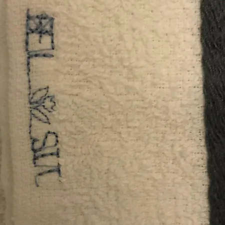 Bel Sit * טרמצו